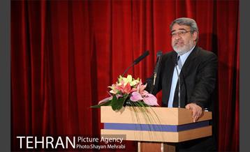 افتتاح هفته فرهنگی و اقتصادی لرستان 24