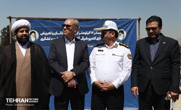 یکصد و هجدمین پویش امید و افتخار 7