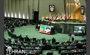 آغاز به کار یازدهمین دوره مجلس شورای اسلامی 12