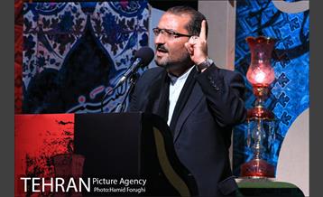 چهارمین شب از سوگواره شعر "بر آستان اشک" در فرهنگسرای اندیشه 24