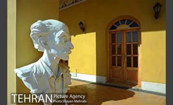 عمارت عین الدوله 9