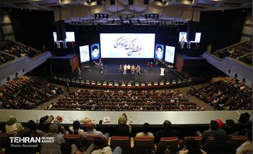 جشن خانوادگی سازمان میادین میوه و تره بار شهرداری تهران 5