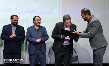 آیین تجلیل از همکاران نمونه شرکت خودرو سرویس شهر 6