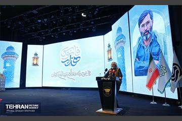 همایش هزار فانوس 14
