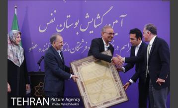 آیین "کاشت نهال به یاد فرشتگان ماندگار اهدا عضو" با حضور شهردار تهران 14