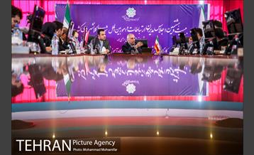 اجلاس مدیران ارتباطات و امور بین الملل 3