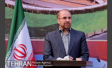 آیین افتتاح ایوان انتظار میدان ولیعصر(عج) 21