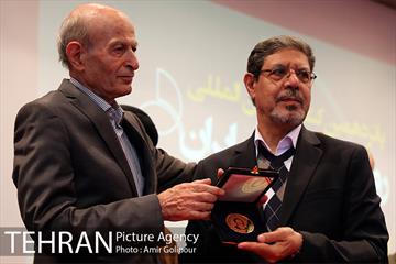پانزدهمین کنفراس بین المللی روابط عمومی ایران 19