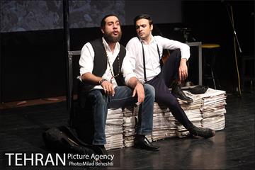 نمایش قشاع‎ 14