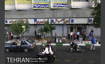 کاروان غدیر خوانى در خیابان هاى تهران 7