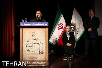 رونمایی کتاب کیوان ساکت در فرهنگسرای ارسباران 29