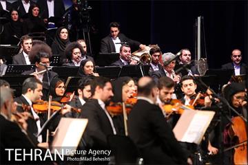 کنسرت ارکستر سمفونیک تهران 1