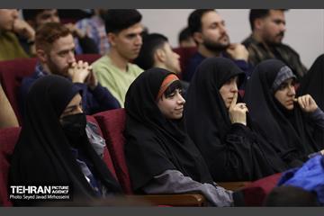 مراسم گرامیداشت روز استکبارستیزی  18