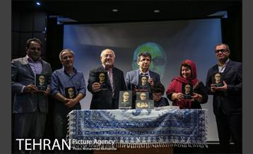 بزرگداشت زنده یاد عباس کیارستمی 18