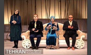 نمایش کابوس حضرت اشرف‎ 18