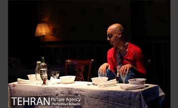 نمایش دل سگ  13