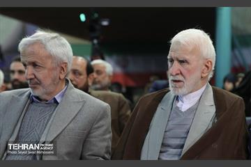 دومین همایش بین‌المللی ستایشگران حماسی‌خوان و حماسی‌سرا 26