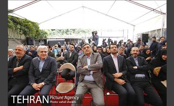 مراسم افتتاح بنیاد ملی کارآفرینی محتوای دیجیتال 1