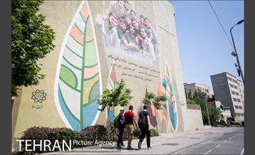 نگاره های شهدا بر دیواره های شهر 12