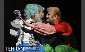 نمایش «مخ پریشون های شلم‎» 23