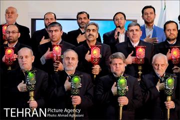 رونمایی از پرچم حرم حضرت عبدالعظیم (ع) در برج میلاد 18