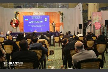 آغاز عملیات اجرایی پروژه بیمارستان کودکان 7