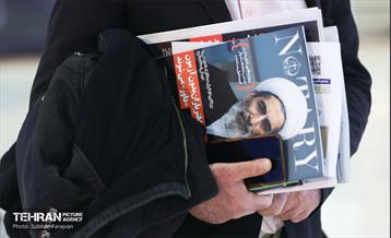 چهارمین روز نمایشگاه رسانه‌های ایران 28