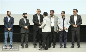 دانشگاه علم و صنعت 9