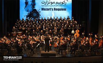 کنسرت رکوییم موتزارت در تالار وحدت‎‎ 5