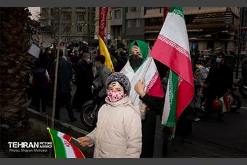 چهل و سومین سالروز پیروزی انقلاب اسلامی در تهران 37