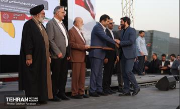 مراسم روز پرچم 11