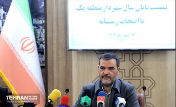 نشست خبری شهردار منطقه یک با اصحاب رسانه 23