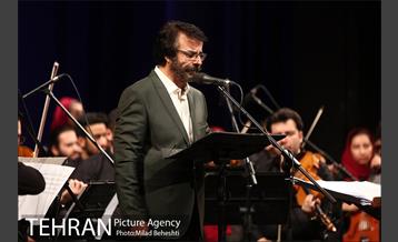 کنسرت ارکستر ملی ایران 20