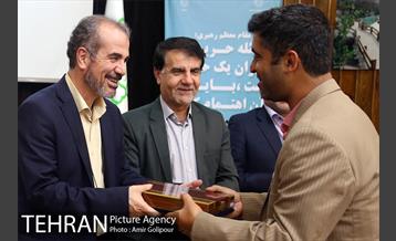 همایش حریم شهر تهران، بایدها و نبایدها 26