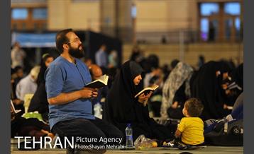 مراسم احیای شب نوزدهم ماه رمضان در مصلی تهران 22