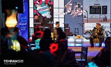 رویداد "کافه قرار قلهک" 10