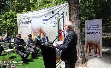 افتتاح نمایشگاه عکس شیراز  29