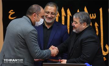 پدافند غیر عامل