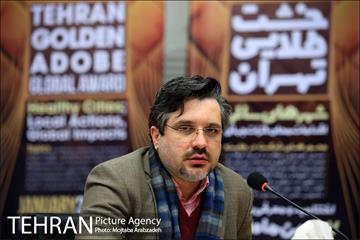 نشست خبری پنجمین جایزه جهانی خشت طلایی تهران 6