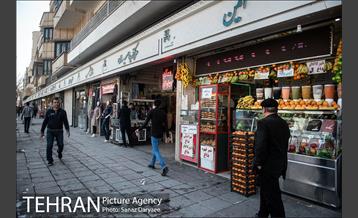 میدان بهارستان‎ 10