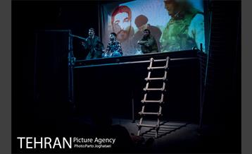 نمایش ((کجایی ابراهیم؟)) 11