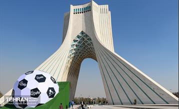 جام جهانی ۲۰۲۲ در میدان آزادی 22