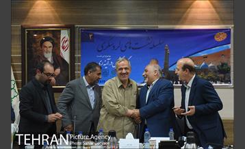 نشست گردشگری «آینه ری» 28