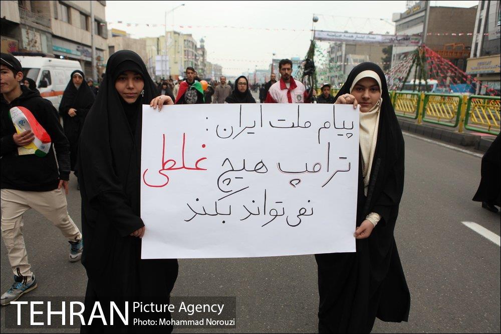 راهپیمایی 22 بهمن تهران - 4 | آژانس عکس تهران