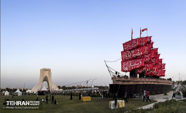 «سفینة النجاة» در میدان آزادی 30
