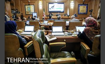 جلسه 105 شورای شهر 1
