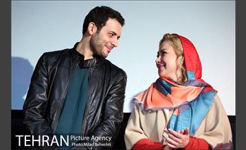 اکران خصوصی فیلم سینمایی متولد 65‎ 26