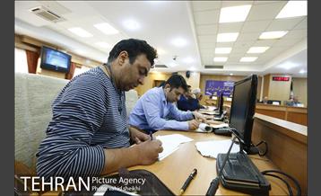 نشست خبری معاونت مالی و اقتصاد شهری شهرداری تهران 13