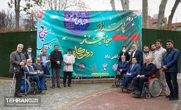 دیدار صمیمانه شهردار تهران با جانبازان و ایثارگران 23