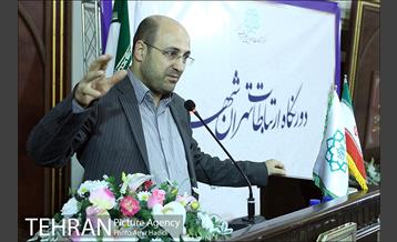 جلسه دورنگاه ارتباطات تهران شهر 14